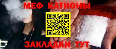 твердый Обь