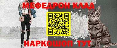 твердый Обь
