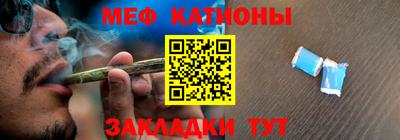 твердый Обь