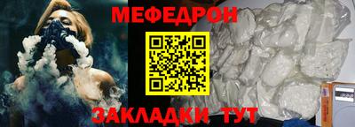 твердый Обь