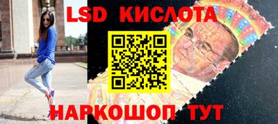 спайс Нягань