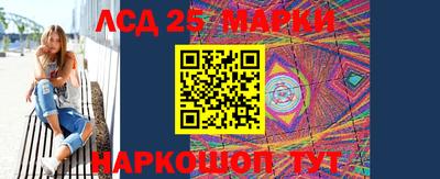 спайс Нягань