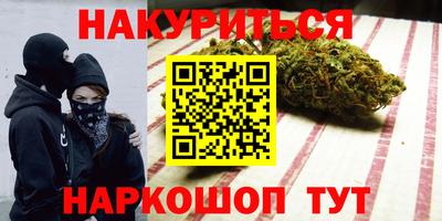 твердый Обь