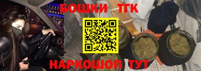 твердый Обь