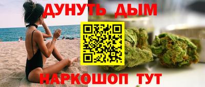 2c-b Обнинск