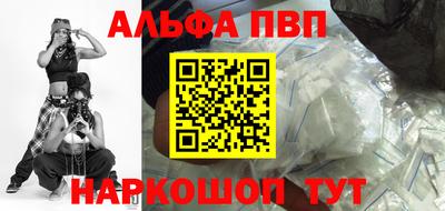 твердый Обь