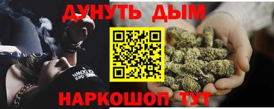 твердый Обь