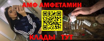2c-b Обнинск