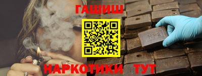 твердый Обь