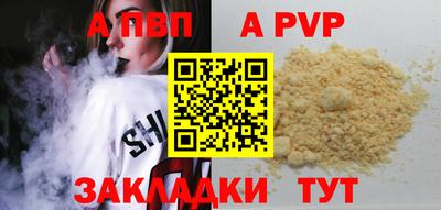 2c-b Обнинск