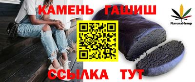 2c-b Обнинск