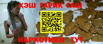 2c-b Обнинск