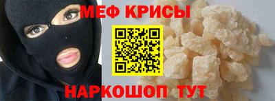 твердый Обь