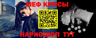 твердый Обь