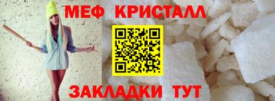 2c-b Обнинск