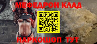 твердый Обь